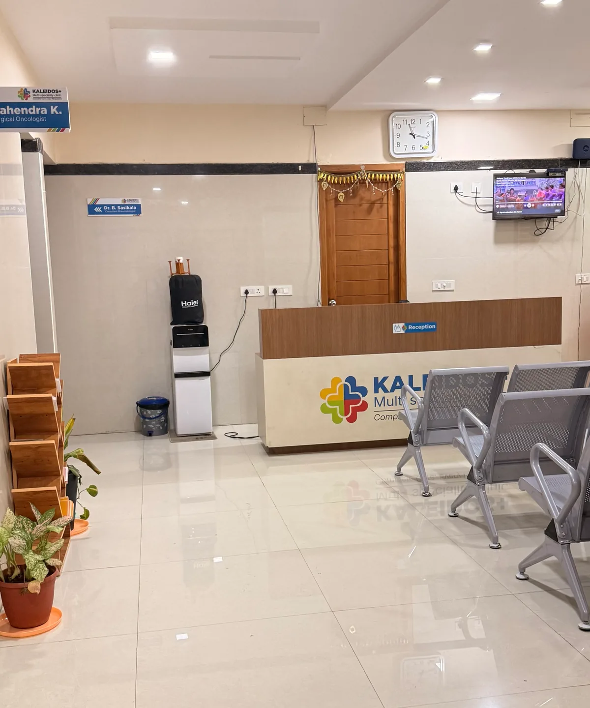 Kaleidos+ reception and patient waiting area